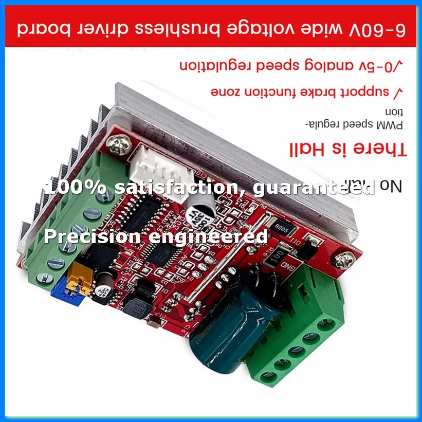 Фото Контроллер бесщеточного двигателя постоянного тока BLDC 6-60В, трехфазный, 400Вт, с ШИМ-управлением, плата драйвера для двигател №1