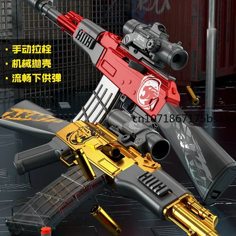 Автоматические пулеметы AWM 98k M416 автоматические с мягкими пулями для взрослых