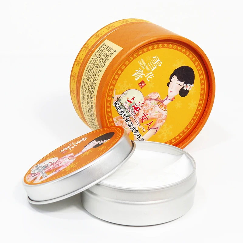 Модный увлажняющий крем тюльпан Shanghai Beauty глубоко увлажняет успокаивает питает и