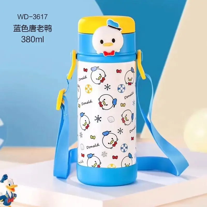 Термокружка MINISO с героями Диснея