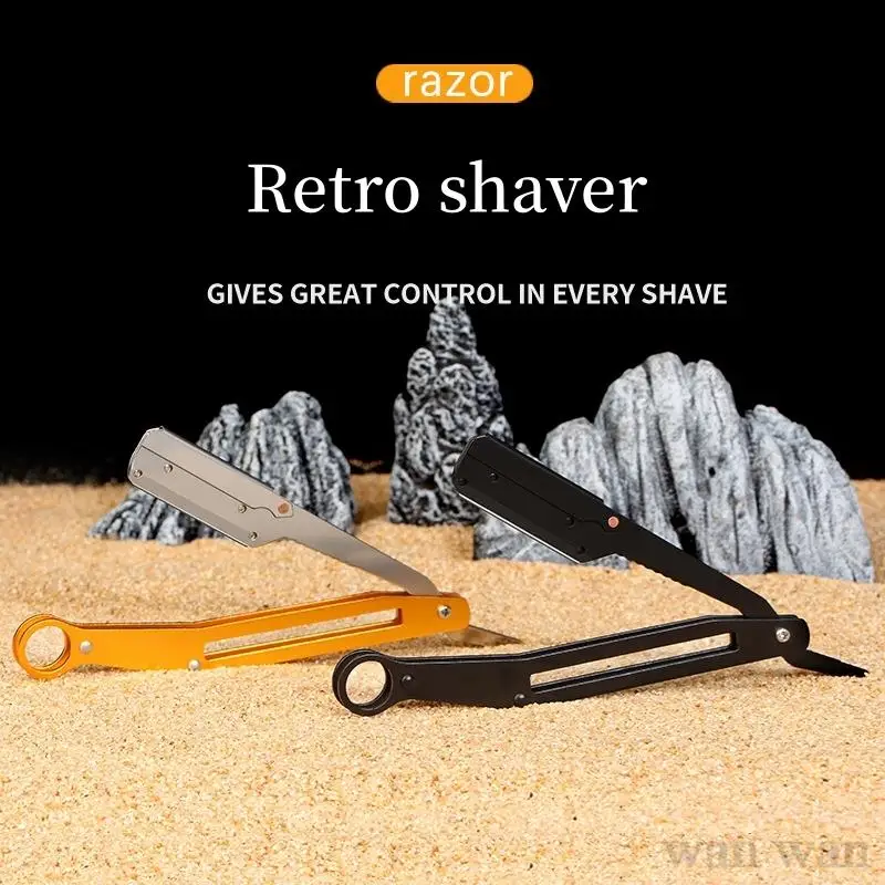 Бритва из нержавеющей стали с прямыми краями в стиле ретро мужской триммер для