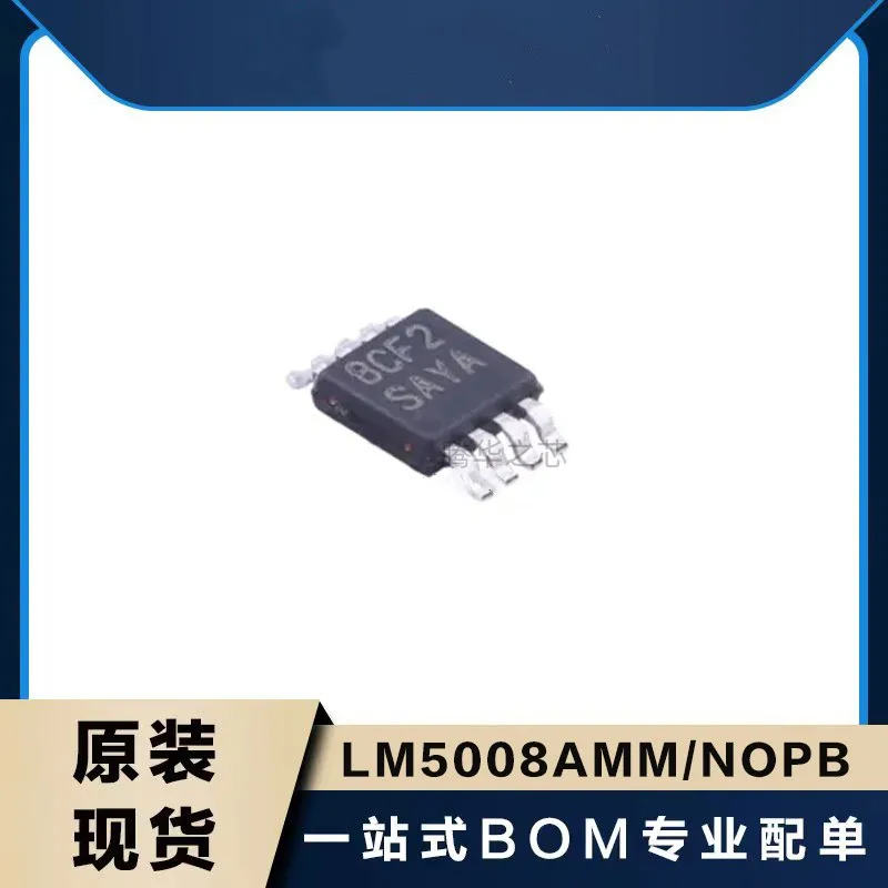 

5PCS new LM5008AMM/NOPB silk screen SAYA package MSOP8 patch step-down voltage regulator chip IC LM5008AMM