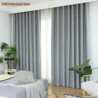 curtains for living dining room bedroom solid color polyester cotton thickened chenille curtain fabric