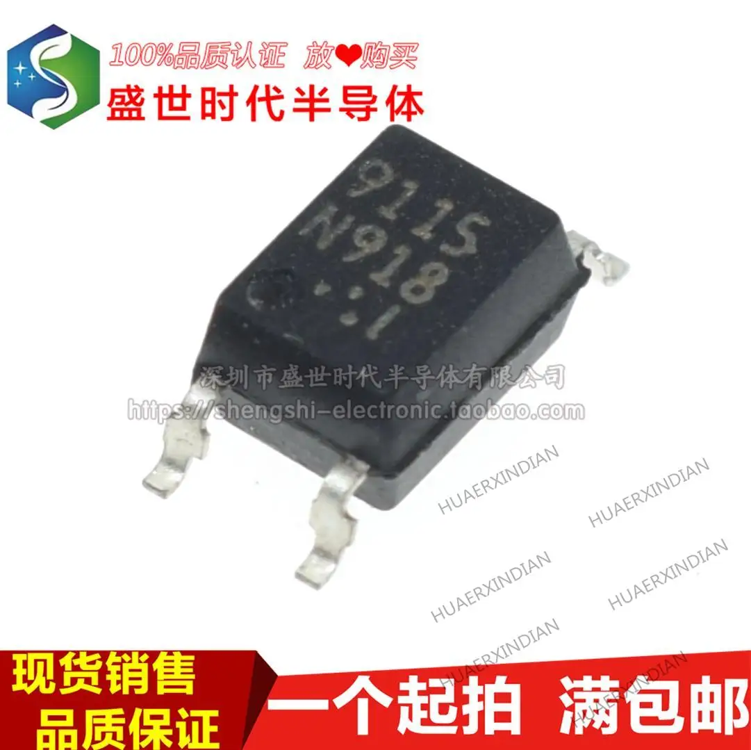 

10PCS New Original PS9115 SOP-5 PS9115-F3