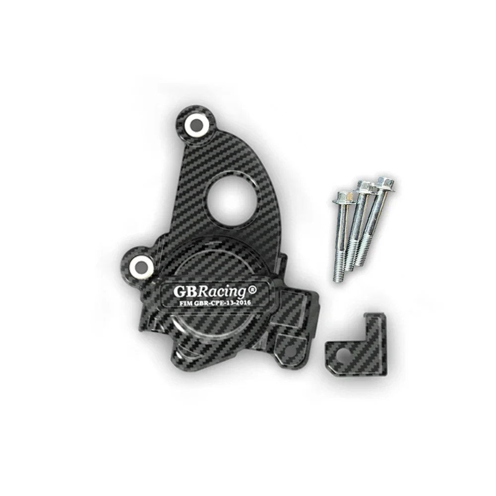 Защитный мотор для Мотоцикла BMW S1000XR S1000 XR 2020-2023