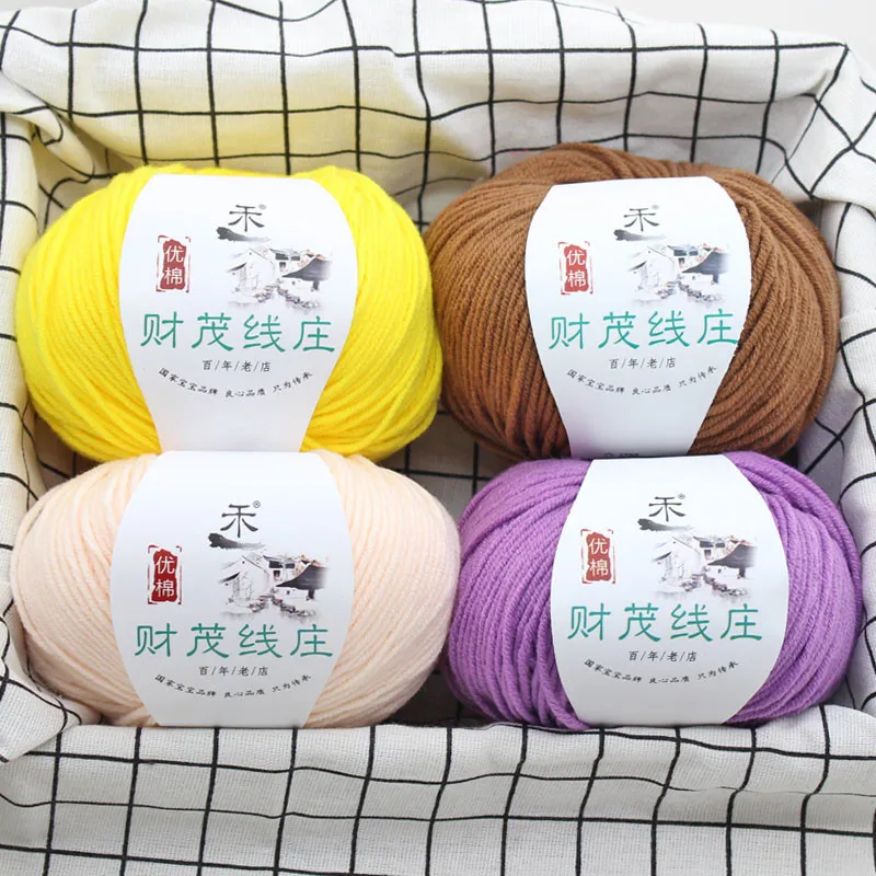 50g High Quality DIY Cotton Yarn Crochet Hand Knitting Sweater Soft Skin Good Tenacity Thread for |