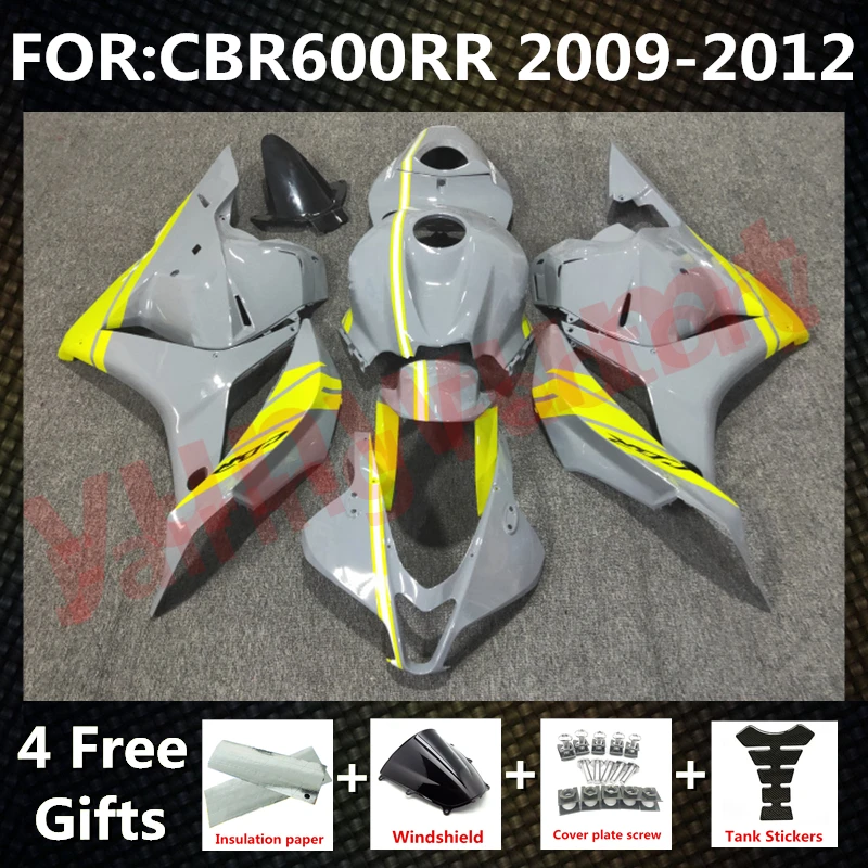 

New ABS Motorcycle Whole Fairings Kit for CBR600RR F5 2009 2010 2011 2012 CBR600 RR CBR 600RR full fairing kits set grey yellow