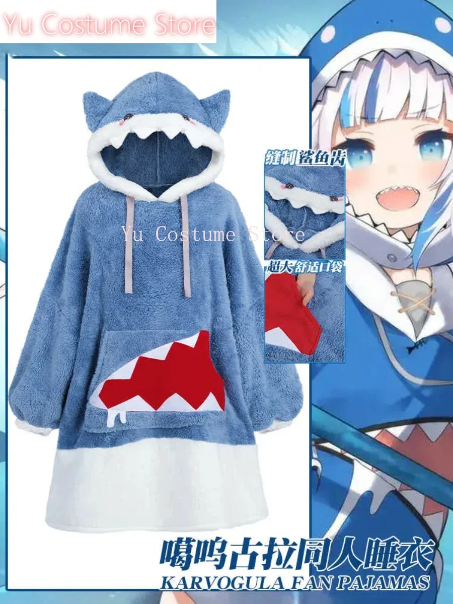 YuCostumeHololive Gawr Gura Shark пижамы женский косплей костюм Cos Game аниме вечерние униформа