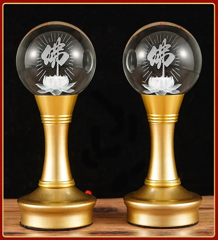 Буддийская лампа для машины Будды лампы поворотное колесо Сутра в форме сердца