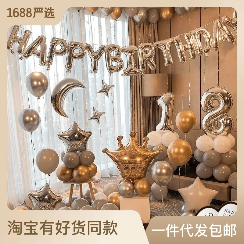 

Украшение воздушных шаров на день рождения, украшение для первого года, фотоподарок для взрослых, для детей, мальчиков и девочек, тема фоновой стены, изгиб тела