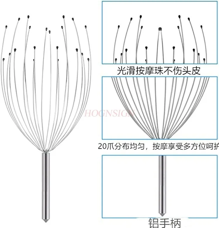 Массажер для головы из нержавеющей стали массаж шеи осьминог когти инструмент