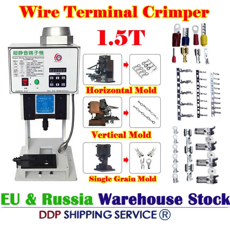 1.5T Automatic Wire Crimping Machine 0.75KW Crimper Flat Cable Crimper Multiple Vertical Horizontal Terminals Connectors Support