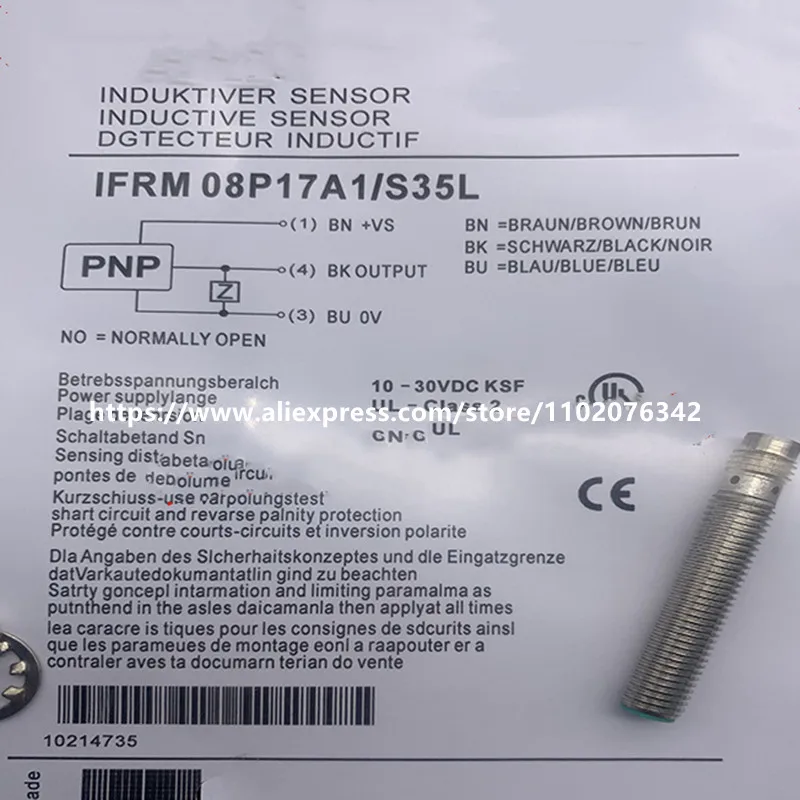 Новый бесконтактный переключатель IFRM 08P17A1/S35L IFRM08P37A1/S35L IFRM08N17A1/L IFRM 12P1701/S14L IFRM 12P1703/S14L, 3 шт. Новый бесконтактный переключатель IFRM 08P17A1/S35L IFRM08P37A1/S35L IFRM08N17A1/L IFRM 12P1701/S14L IFRM 12P1703/S14L, 3 шт.