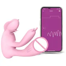 orgasm butt plug for woman controles vibrator woman clitoris penies animal dildo Woman cosplay men vaginttes stimulation 