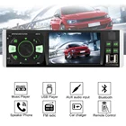 Автомобильный mp5-плеер, 4,1 дюйма, с дистанционным управлением ISO, голосовым управлением и поддержкой Bluetooth 4,2