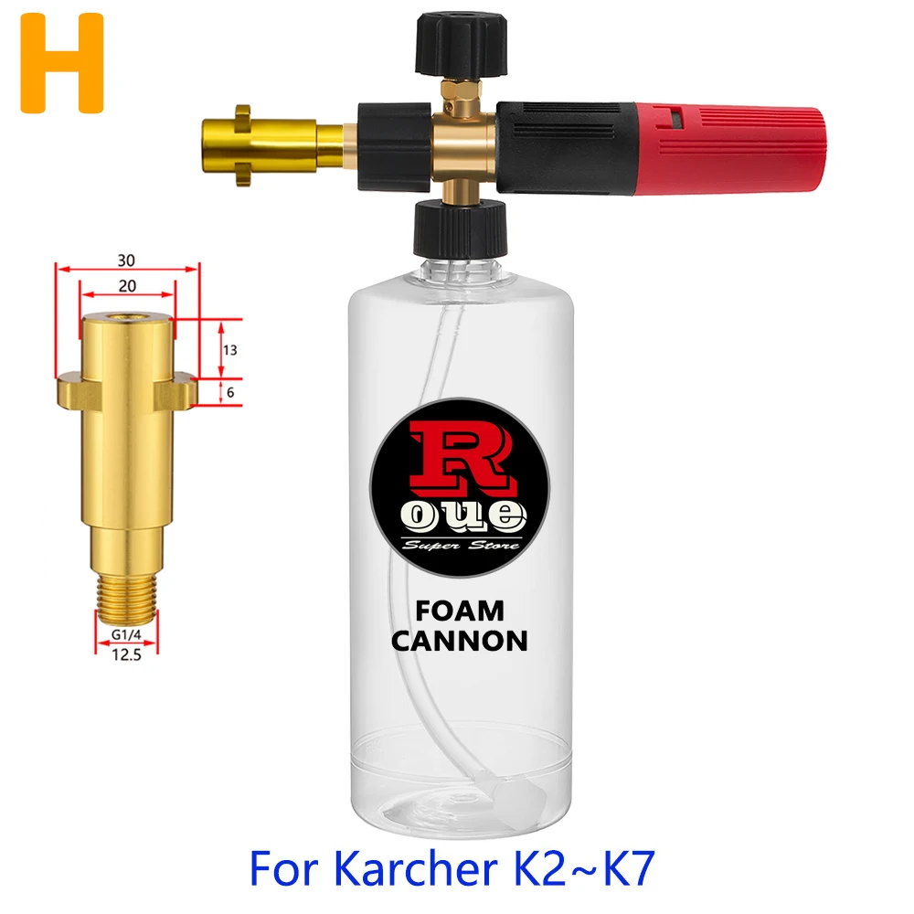 

Пеногенератор для Karcher HD K2 K3 K4 K5 K6 K7 Makita interskol Parkside Huter Elitech пенораспылитель для шлангов моек высокого давления,бутылка,пеногенератор для мойки 1 литр,мойка высокого давления,пистолет для пены