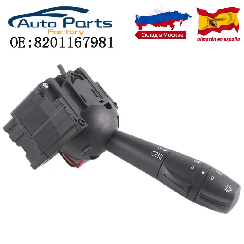 

Новинка, высококачественный переключатель рулевой колонки для Renault Dacia LOGAN Clio IV 4 Moto III 3 SANDERO 8201167981