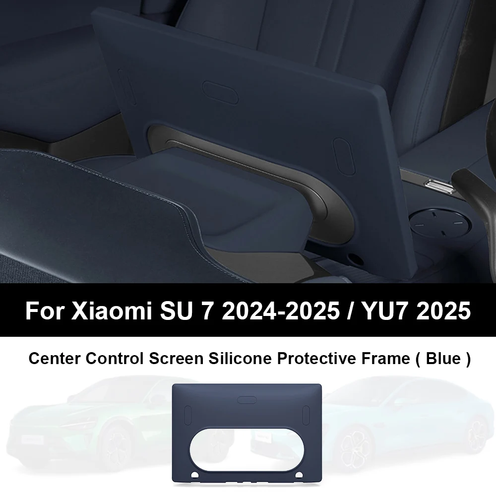 

Для Xiaomi SU7/YU7 автомобильная защитная пленка для экрана, силиконовая рамка, край дисплея, крышка корпуса, защитная пленка для экрана центральной консоли, аксессуары