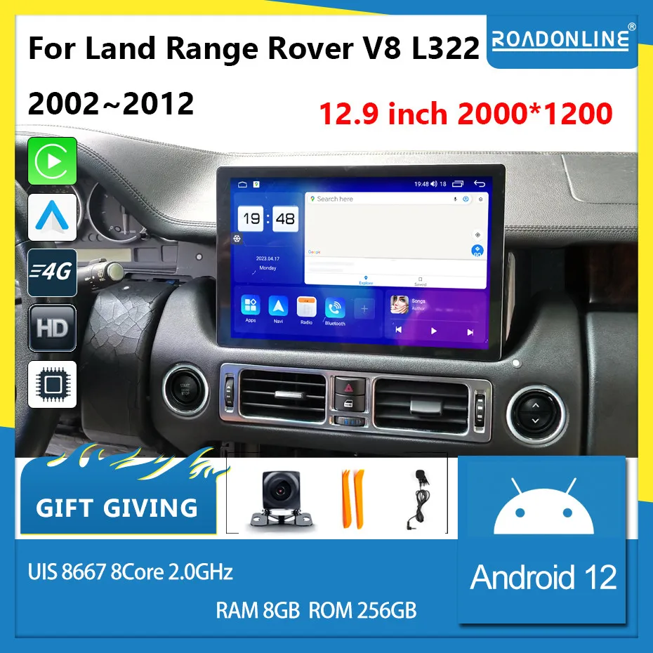 Автомобильная Мультимедийная система Land Rover Range V8, 12,9 дюйма ...