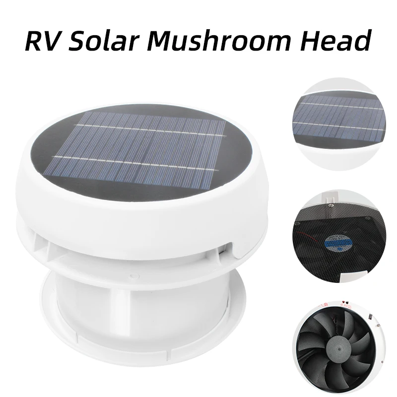 

Новый продукт, вытяжной вентилятор DC12V, фургон, крыша, фургон, автофургон, трейлер, автофургон, солнечный Mshroom Head