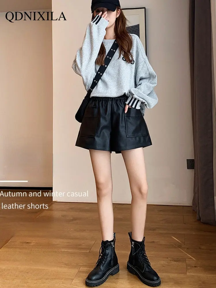 2022 Autumn Winter Fashion Leather Shorts for Women New PU Loose Wide Leg High Waist Bottomed Boots and Pants Womens Clothing