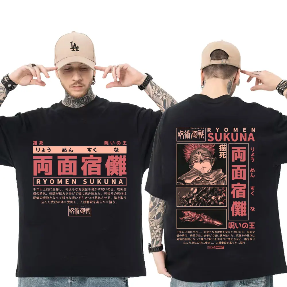 

Hot Anime Jujutsu Kaisen T-shirt Japanese Manga Ryomen Sukuna Short Sleeve Tshirts Man Oversized Cotton T Shirt Men Streetwear