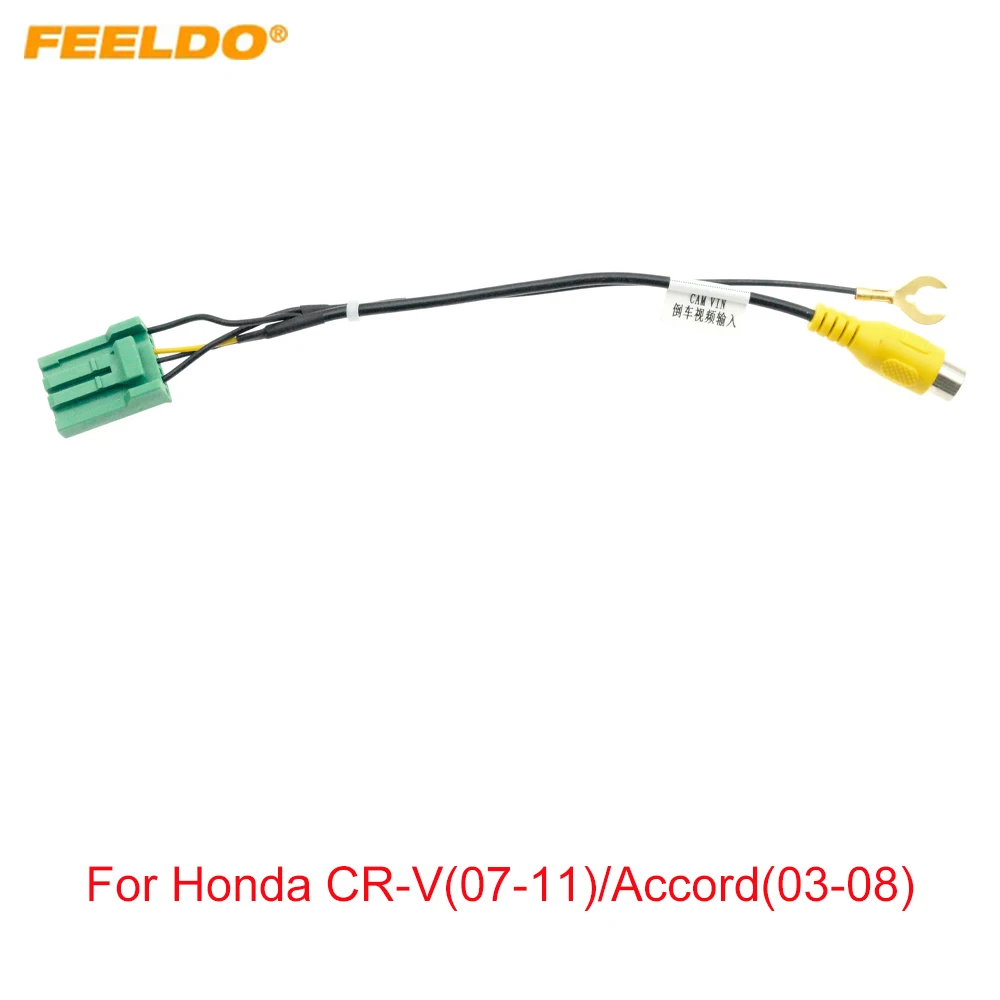 

Входной кабель FEELDO для камеры 2VNO, радиоадаптер для Honda CR-V(07-11)/Accord(03-08), OEM-экран с 7-контактным разъемом