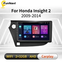 2 din android car radio for honda insight 2 2009 2014 9 screen car gps navigation multimedia audio stereo autoradio head unit