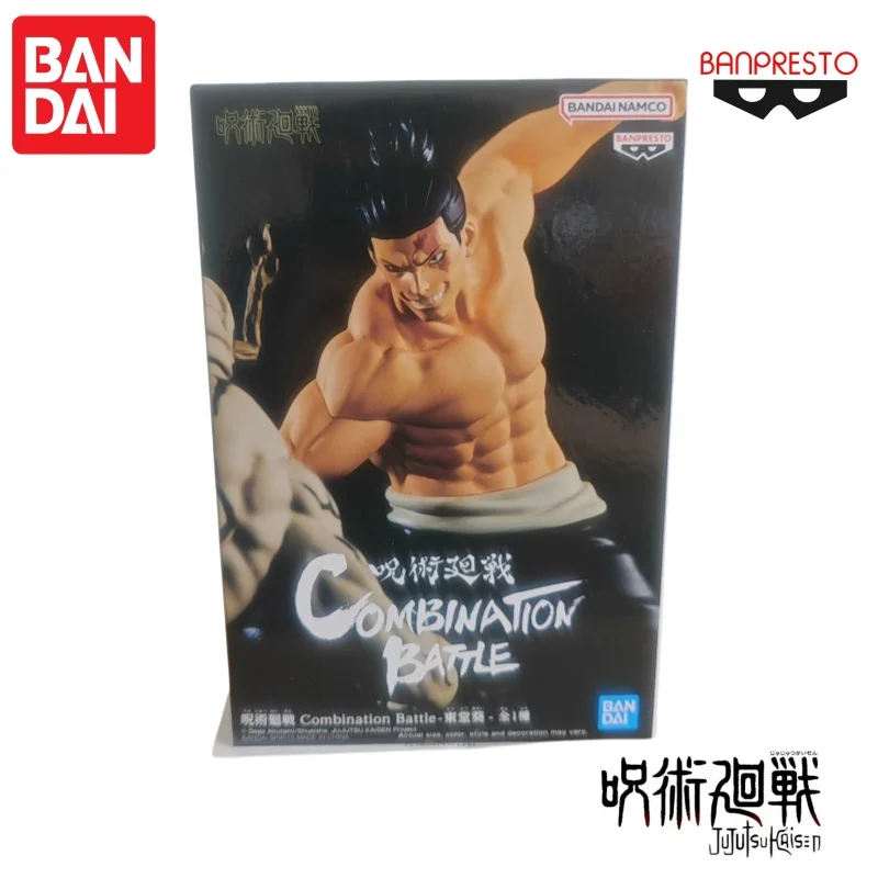 Фото Оригинальная фигурка Bandai Banpresto Jujutsu Kaisen: Аои Тодо, Итадори Юдзи, Ханами. Модель для коллекционирования, подарок. №1