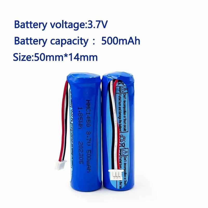 Литиевая батарея HMC1450 3 7 В 500 мАч
