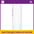 Холодильник Атлант 1602-100