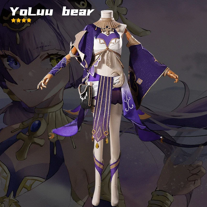 

YoLuu bear 4-Star Game Genshin Impact Candace женский костюм для косплея полный набор аксессуаров для ролевых игр