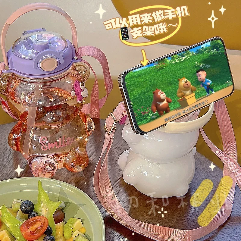 Летняя чашка-медведь чашка для воды большой емкости молока чая кофе милая и