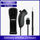 Беспроводной пульт дистанционного управления 2 в 1 для Nunchuk Nintendo Wii, встроенный геймпад Motion Plus с силиконовым чехлом и датчиком движения