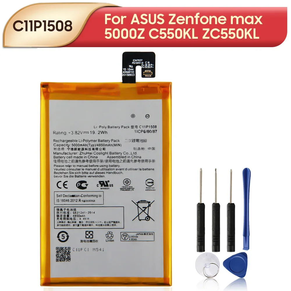 Фото Сменный аккумулятор C11P1508 для ASUS Zenfone max 5000Z C550KL ZC550KL Z010AD Z010DD Z010D Z010DA 5000 мАч аккумулятор для телефона №1