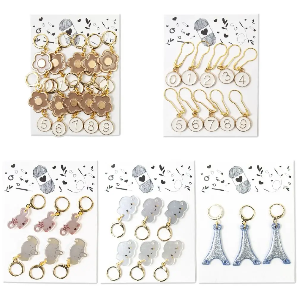 Подвески металлические маркеры для вязания инструменты рукоделия кольцо