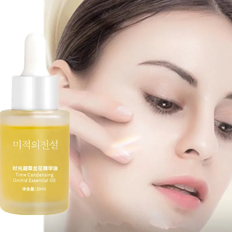 

Увлажняющая антивозрастная Сыворотка для лица, 30 мл