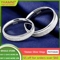 yhamni certified tibetan silver frosting desige couple rings for women men birthday gift engagement wedding band unisex jewelry