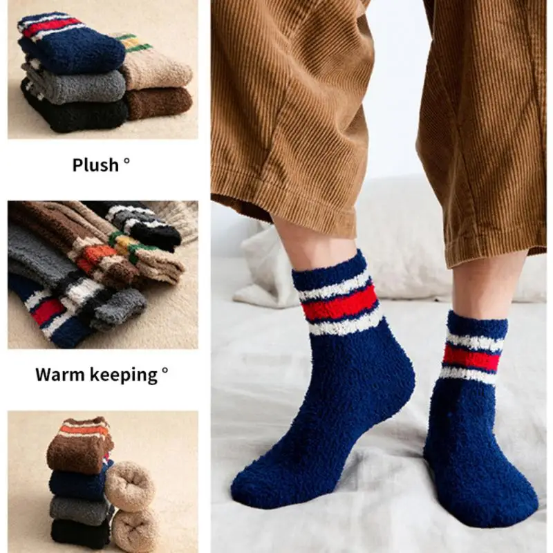 

Thermal Thickened Men's Socks Winter Warm Cashmere Socks Trend Fashion Men's Casual Floor Socks Sleep Cotton Plush Socks