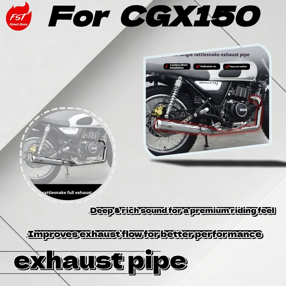 Фото Выхлопная система для CGX150 Vintage Rattlesnake, правая одинарная труба, глубокий и насыщенный звук, детали для модификации №1