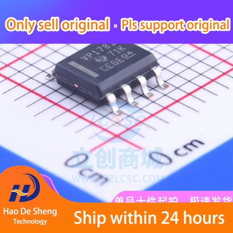 

10PCS/LOT SN65HVD1781 SN65HVD1781DR VP1781 SOP8 New Original In stock, electronic components supplies