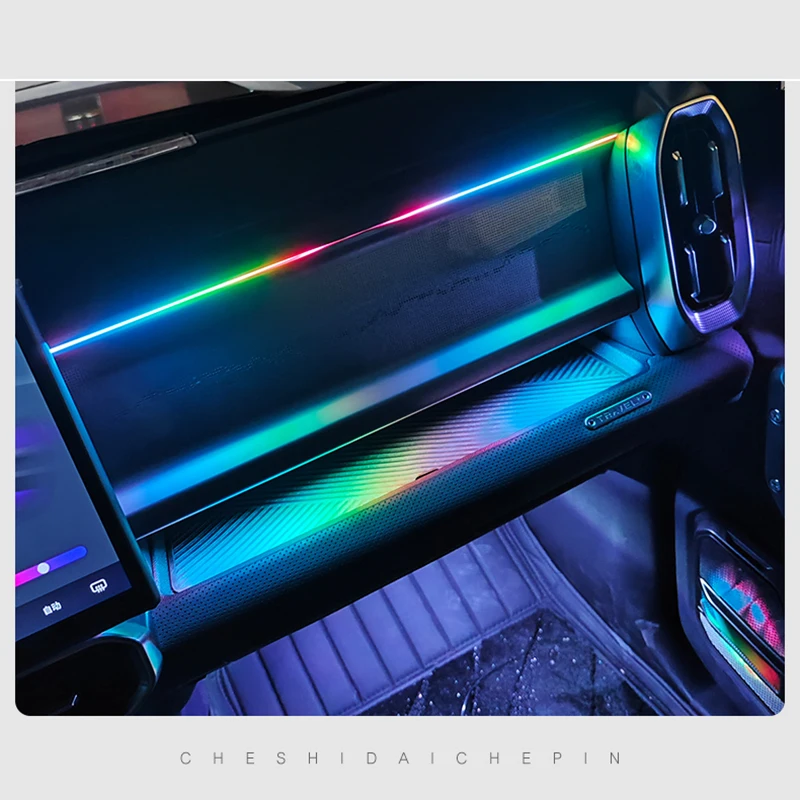 Chery Jetour Traveler T2 64 цвет окружающий ослепительный движущийся ремень автомобильные