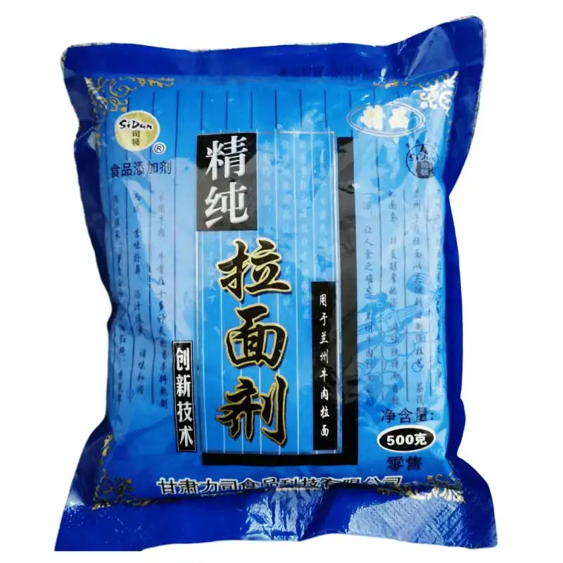 

Lanchow Hand-Pulled Noodle additive, Pottasche (Peng Hui) Lanzhou style La Mian, Cold Noodles, strong tendons, instant efficient