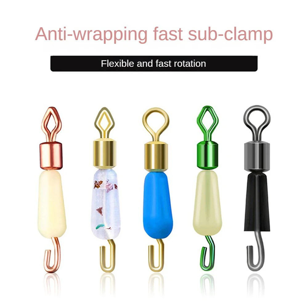 

Diamond Opening Clamp Small Quick Sub-wire Clip Eight-ring Connector Jig Hooks Tackle Connector Feeder Swivel Snaps 8-ring