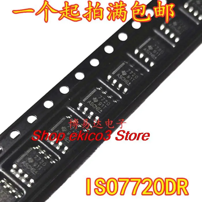 

Оригинальный stock ISO7720DR 7720 SOIC-8