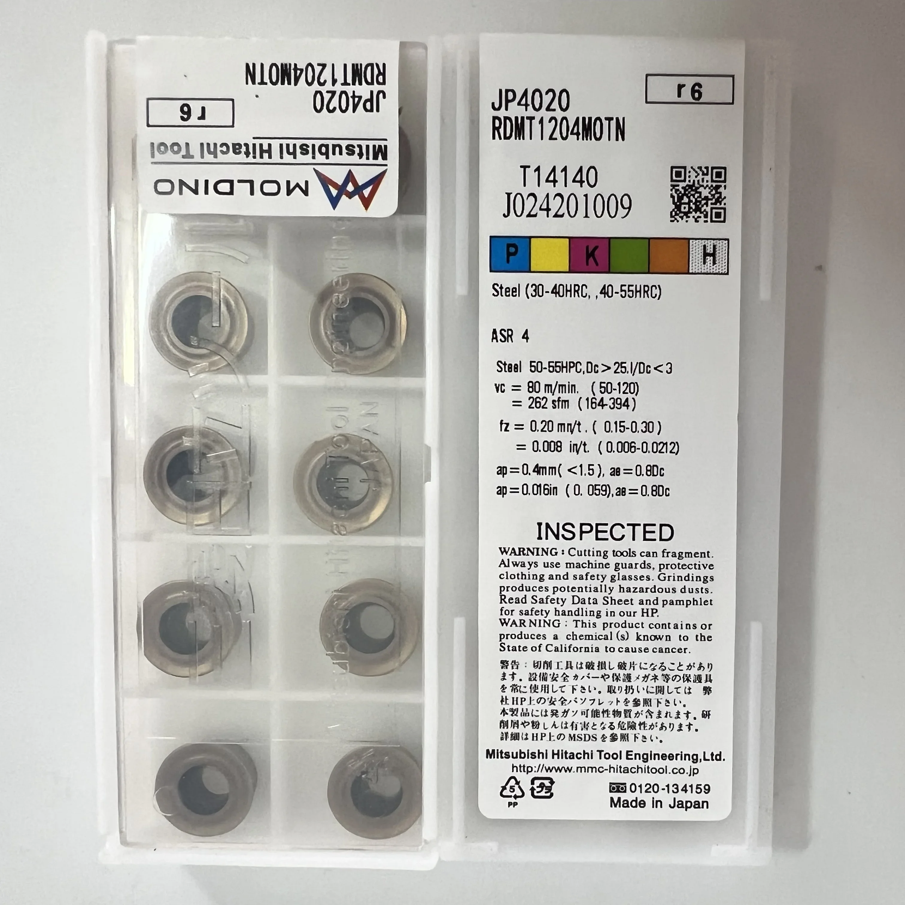 RDMT1204MOTN JP4020 Лезвие из сплава