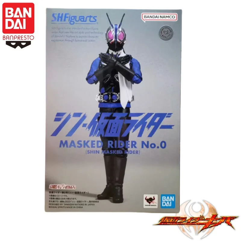 Специальное предложение: В наличии оригинальная фигурка Bandai Banpresto Kamen Rider 3, новая, в коробке, аниме-периферия. (art.: 3920dc0a42c08) - 3920dc0a42c08