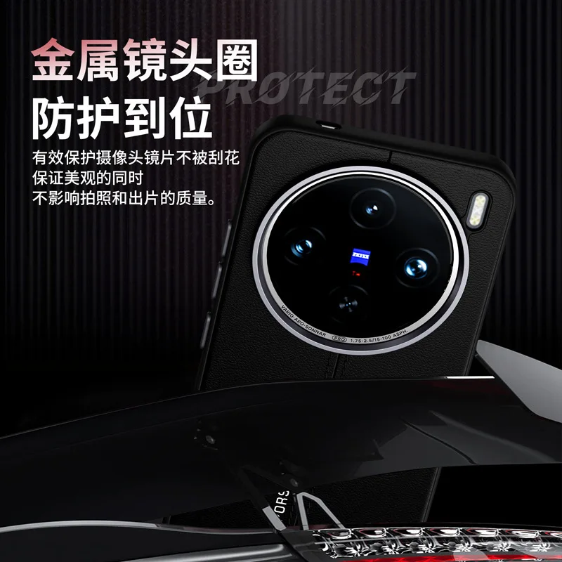 Высококачественный деловой кожаный магнитный чехол MagSafe для телефона Vivo X100 Ultra Pro