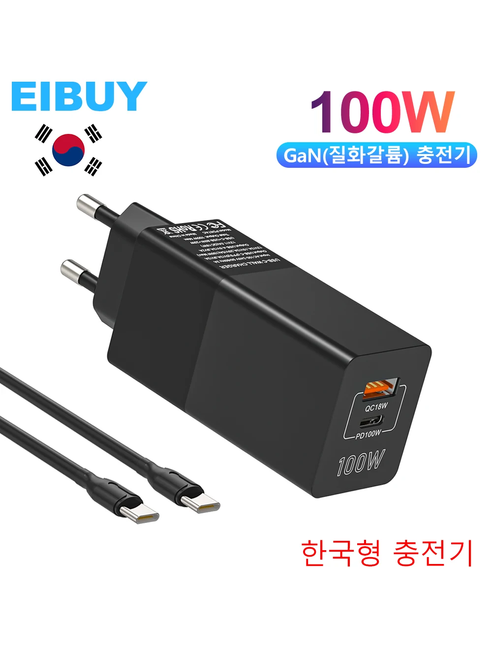Laptop chargers (interstep car charger 70вт) купить от 524,00 руб. Запчасти и аксессуары для ноутбуков на 1rub.ru
