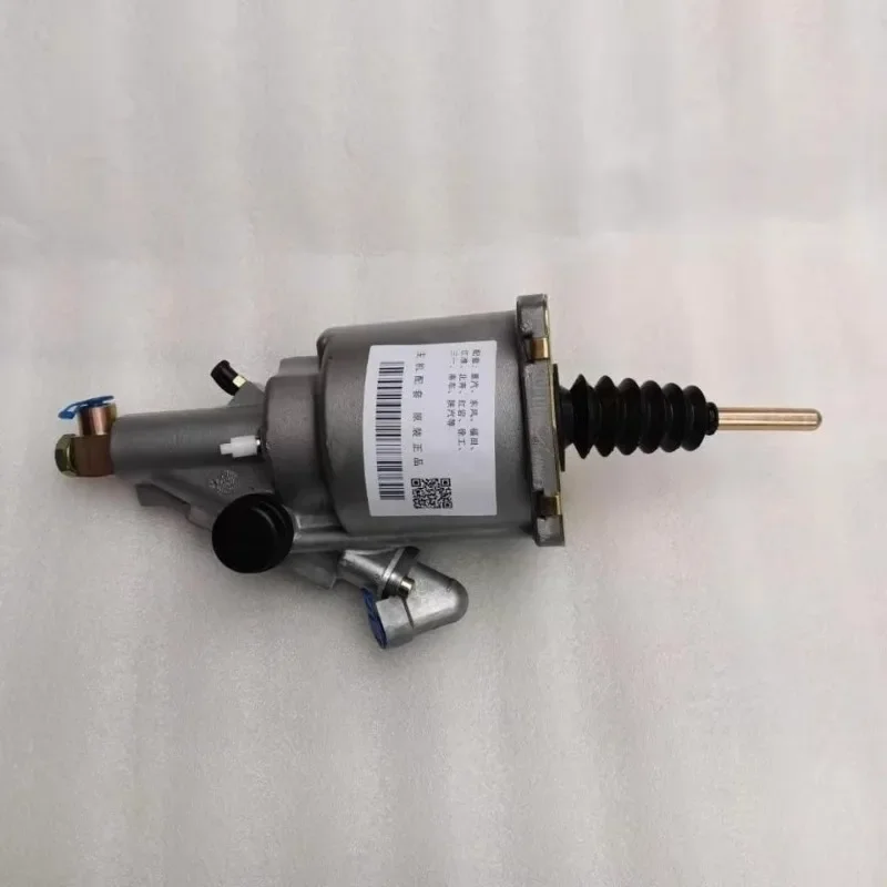 Главный цилиндр сцепления c10 насос для грузовика c8 смеситель рабочий усилитель